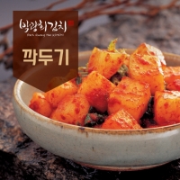 박광희김치 깍두기 (500g,1kg)