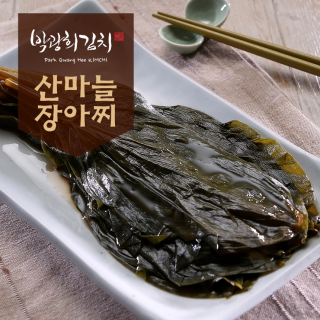 강원더몰,박광희 산마늘장아찌 (500g,1kg)