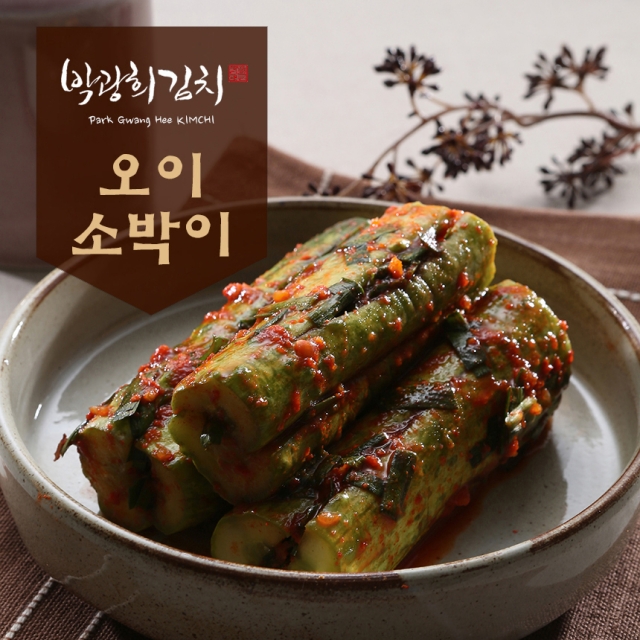 강원더몰,박광희 오이소박이 (500g,1kg)
