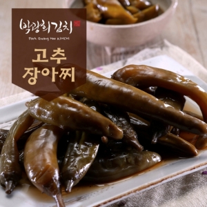 박광희김치,박광희 고추장아찌 (500g,1kg)
